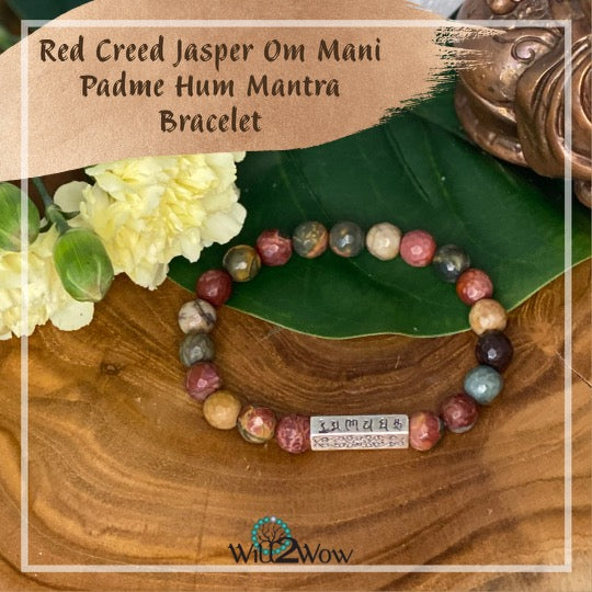 Red Creek Jasper Mantra Bar Bracelet